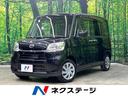 carPhoto