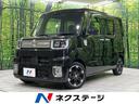 ウェイク 岩手県 両側電動ドア 純正SDナビ 全周囲カメラ スマートアシスト 禁煙車
