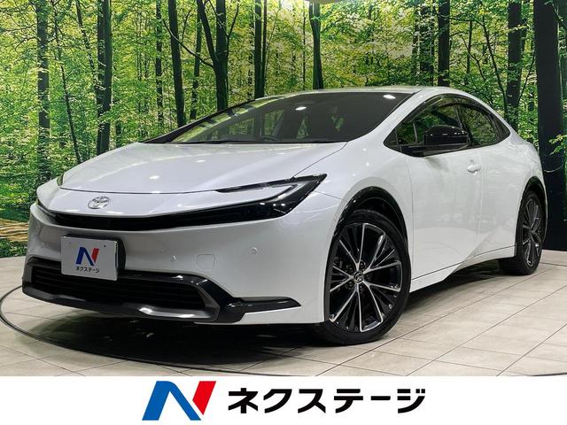プリウス(トヨタ) Z 純正12インチナビ 全周囲カメラ 衝突被害軽減システム レーダークルーズ 禁煙車 前席シートエアコン コーナーセンサー スマートキー LEDヘッドライト ETC2.0 オートハイビーム 中古車画像