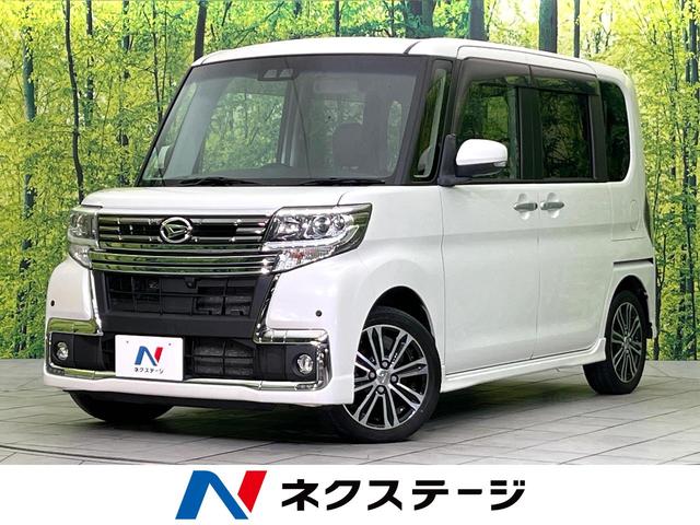 タント 新潟県 禁煙車 BIG-X8型ナビ CD/DVD再生 Bluetooth接続