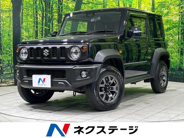 ジムニーシエラ(スズキ) JC SDナビ バックカメラ 衝突軽減 ETC ドラレコ Bluetooth フルセグ シートヒーター LEDヘッド オートエアコン オートライト 革巻きステアリング ステアリングスイッチ スマートキー 中古車画像