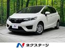 フィット 長野県 アイドリングストップ 横滑り防止装置 シートリフター バニティミラー