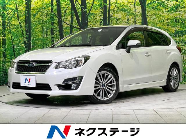 インプレッサスポーツ(スバル) 2.0i−Sアイサイト 4WD SDナビ バックカメラ 衝突被害軽減システム Bluetooth レーダークルーズ 禁煙車 ハーフレザーシート  スマートキー HIDヘッド ETC 車線逸脱警報 オートライト オートエアコン 中古車画像