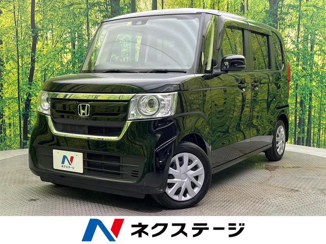 N−BOX(ホンダ) Gホンダセンシング バックカメラ 衝突被害軽減システム レーダークルーズ 禁煙車 コーナーセンサー レーンキープ スマートキー LEDヘッド ディスプレイオーディオ ETC オートハイビーム 誤発進抑制機能 中古車画像