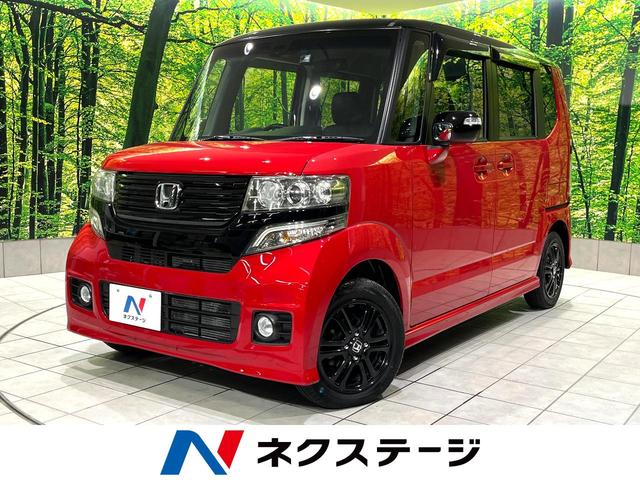 N-BOXカスタム 高知県 禁煙車 両側パワースライドドア 純正ナビ バックカメラ ETC