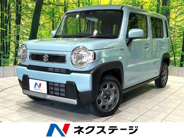 ハスラー(スズキ) ハイブリッドGターボ 禁煙車 セーフティサポート アダプティブクルーズコントロール ディスプレイオーディオ バックカメラ シートヒーター ETC コーナーセンサー 車線逸脱警報 オートエアコン オートハイビーム 中古車画像