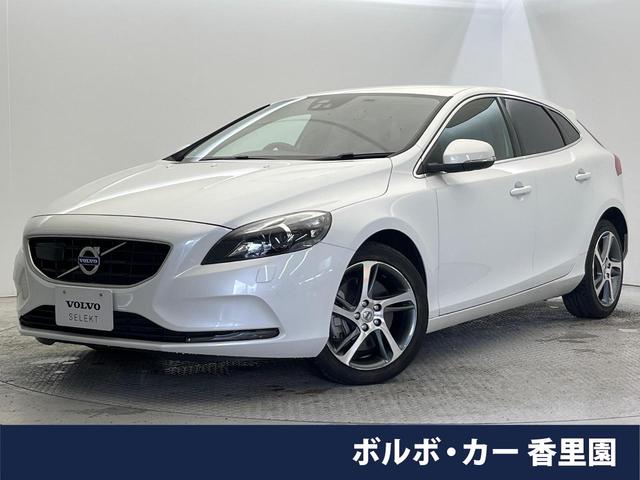 V40(ボルボ) D4 インスクリプション ディーゼル 禁煙車 インテリセーフ シートヒーター メモリー機能付きパワーシート バックカメラ Bluetooth トールハンマーLEDヘッドライト ブラインドスポットインフォメーション 中古車画像