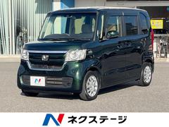 N-BOX G・Lホンダセンシング SDナビ 両側電動スライド ドラレコ ETC 衝突軽減 前席シートヒーター レーダークルーズ ステアリングスイッチ スマートキー Bluetooth オートライト リアサンシェード 充電用USB端子 中古車画像