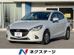 デミオ 15Sノーブルクリムゾン 全周囲カメラ 衝突被害軽減システム 禁煙車 前後ドラレコ コーナーセンサー スマートキー LEDヘッド ETC 車線逸脱 オートライト オートエアコン 純正15インチアルミ Bluetooth CD 中古車画像