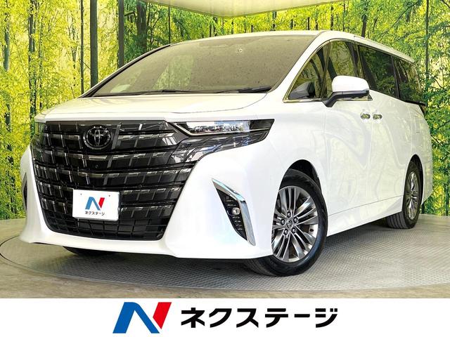 アルファードハイブリッド 愛知県 ガラスルーフ 両側電動ドア 後席モニター 純正14型DA 全周囲カメラ