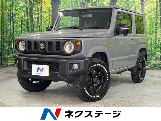ジムニー 愛知県 セーフティサポート シートヒーター ETC クルーズコントロール