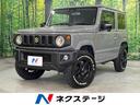 ジムニー 愛知県 セーフティサポート シートヒーター ETC クルーズコントロール