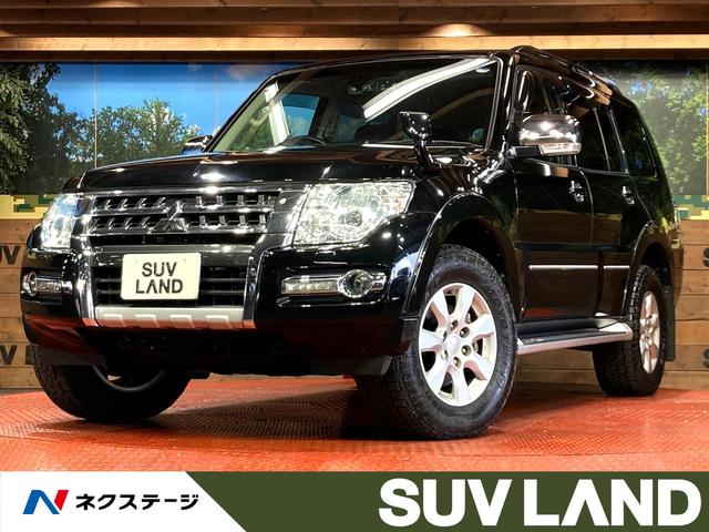 パジェロ(三菱)ファイナルエディション サンルーフ 純正7iインチナビ バックカメラ 衝突被害軽減システム レザーシート ドラレコ スマートキー HIDヘッド ルーフレール ETC オートライト オートエアコン 純正17インチアルミ 中古車画像