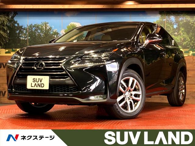 NX 愛知県 純正9インチナビ バックカメラ  レーダークルーズコントロール 禁煙車