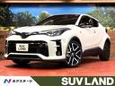 C-HR 愛知県 純正9インチナビ バックカメラ 衝突被害軽減システム レーダークルーズ