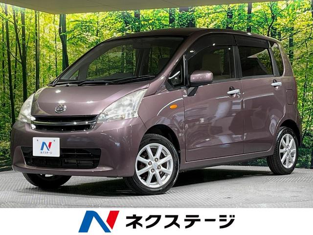ムーヴ 愛知県 SDナビ ETC スマートキー オートエアコン フルセグTV