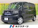 タント 愛知県 SDナビ 両側電動ドア バックカメラ 衝突被害軽減システム 禁煙車