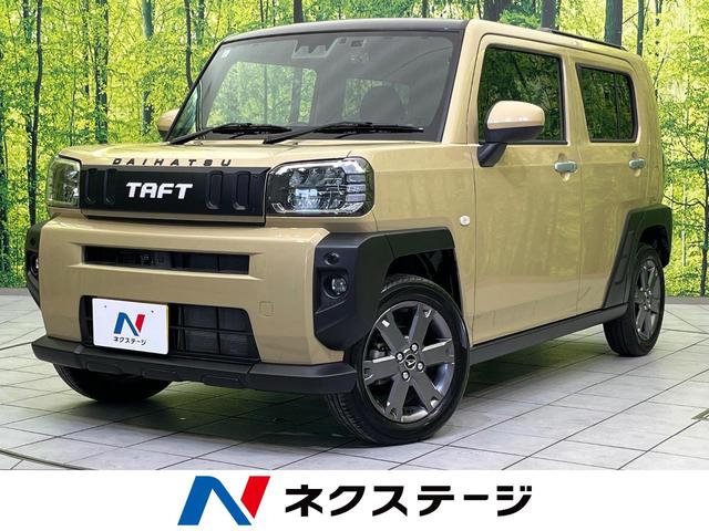 タフト 三重県 スマートキー LEDヘッド ETC オートハイビーム オートライト