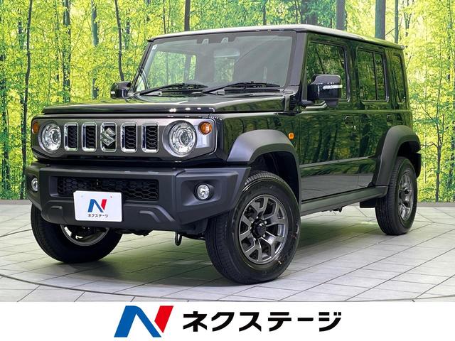 ジムニーノマド(スズキ) FC 4WD スズキセーフティサポート レーダークルーズ 禁煙車 コーナーセンサー スマートキー LEDヘッド オートハイビーム オートライト オートエアコン 純正15インチアルミ トラクションコントロール 中古車画像