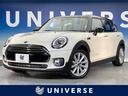 MINI 愛知県 ペッパーパッケージ クルーズコントロール? LEDヘッドランプ 禁煙車
