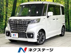 ڡࡡϥ֥åɣأӡر֡ʥ