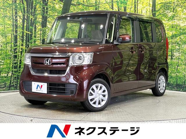 Ｎ－ＢＯＸ　北海道 純正ナビ　パワースライド　アダプティブクルーズ　前席シートヒーター