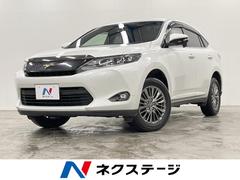 ハリアー エレガンス 4WD SDナビ バックカメラ 寒冷地仕様 ハーフレザーシート パワーシート ドラレコ スマートキー LEDヘッド ビルトインETC オートライト デュアルエアコン 純正17インチアルミ 中古車画像