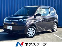 スペイド F 4WD 禁煙車 電動スライドドア SDナビ バックカメラ フルセグTV Bluetooth接続 衝突軽減システム スマートキー 寒冷地仕様 電動格納ミラー ドアバイザー 盗難防止システム 中古車画像