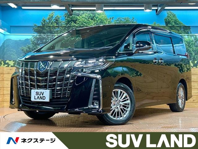 アルファードハイブリッド 千葉県 サンルーフ JBLサウンド 全周囲カメラ ブラインドスポットモニター
