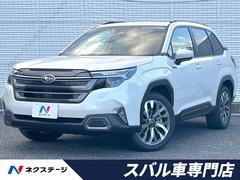 フォレスター プレミアムS:HEV EX 4WD 登録済未使用車 サンルーフ 全周囲カメラ 衝突被害軽減システム 100V電源 レーダークルーズ 電動リアゲート レザーシート 前席シートエアコン ドラレコ スマートキー LEDヘッド 中古車画像