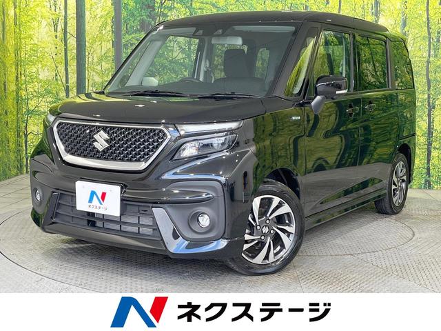 ソリオバンディット(スズキ) ハイブリッドＭＶ　禁煙車　メーカー純正９型ナビ　全周囲カメラ　両側電動スライドドア　セーフティサポート　アダプティブクルーズ　Ｂｌｕｅｔｏｏｔｈ　フルセグ　シートヒーター　ＬＥＤヘッドライト　純正１５インチＡＷ　ＨＵＤ 中古車画像