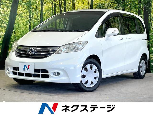 ե꡼ɡŲ ʥ˥ư饤ɥɥر֡ţԣáȥ饤 1