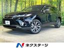 ハリアー 静岡県 純正8型ディスプレイオーディオ バックカメラ 衝突被害軽減