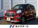 carPhoto