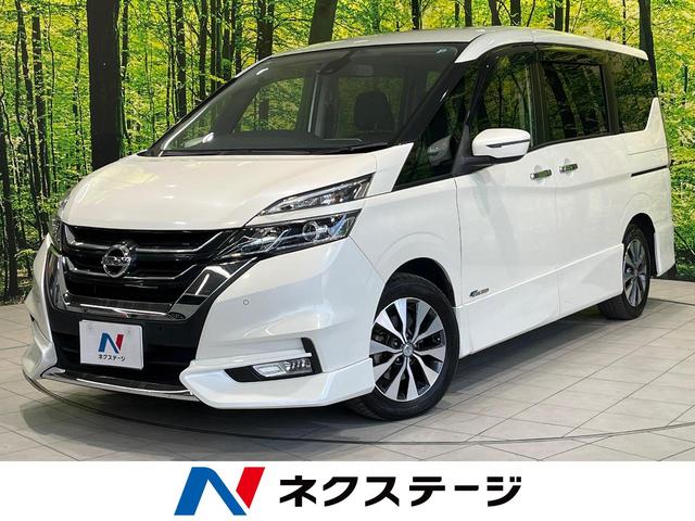 セレナ 兵庫県 フリップダウンモニター 純正9インチナビ 禁煙車 両側電動スライドドア
