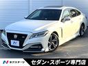 クラウンハイブリッド 大阪府 デジタルインナーミラー セーフティパッケージプラス 純正SDナビ 禁煙車