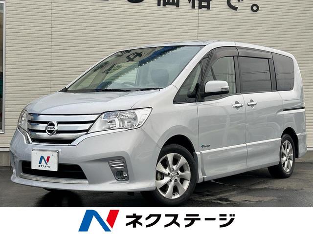 セレナ 兵庫県 純正ナビ 両側電動スライドドア ETC クルーズコントロール