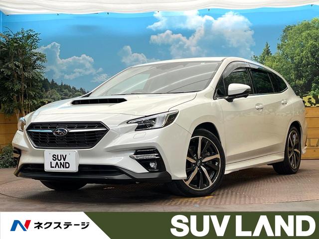 レヴォーグ(スバル) GT−H EX アイサイトセーフティプラス 純正11型ナビ サイドカメラ バックカメラ 電動リアゲート ドラレコ コーナーセンサー LEDヘッドライト ETC デジタルインナーミラー シートヒーター 中古車画像
