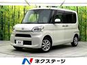 タント 大阪府 SDナビ バックカメラ ETC ドライブレコーダー キーレスキー