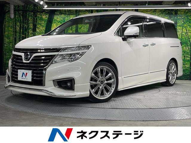 エルグランド 長崎県 100V電源 レーダークルーズ 禁煙車 電動リアゲート