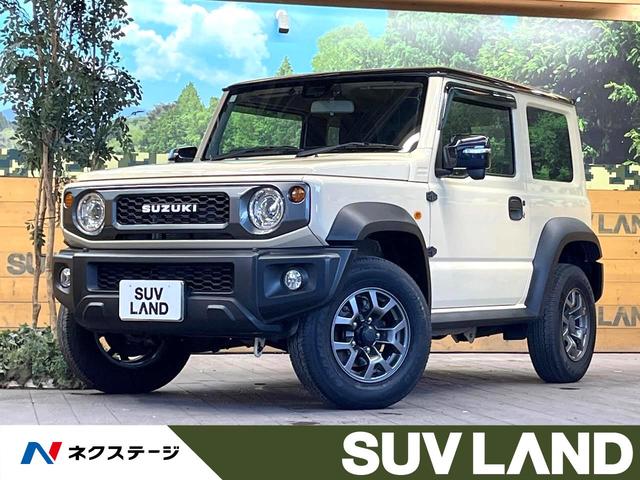 ジムニーシエラ(スズキ) JC 4WD SDナビ バックカメラ セーフティサポート LEDヘッド クルーズコントロール 禁煙車 革巻きステアリング 純正15インチアルミ オートエアコン ドライブレコーダー ETC フルセグ 中古車画像