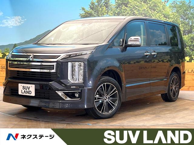 デリカD:5(三菱) アーバンギア Pエディション 4WD 両側電動ドア 全周囲カメラ 衝突被害軽減システム レーダークルーズ 禁煙車 シートヒーター パワーシート ドラレコ スマートキー LEDヘッド 車線逸脱警報 オートライト デュアルエアコン 中古車画像