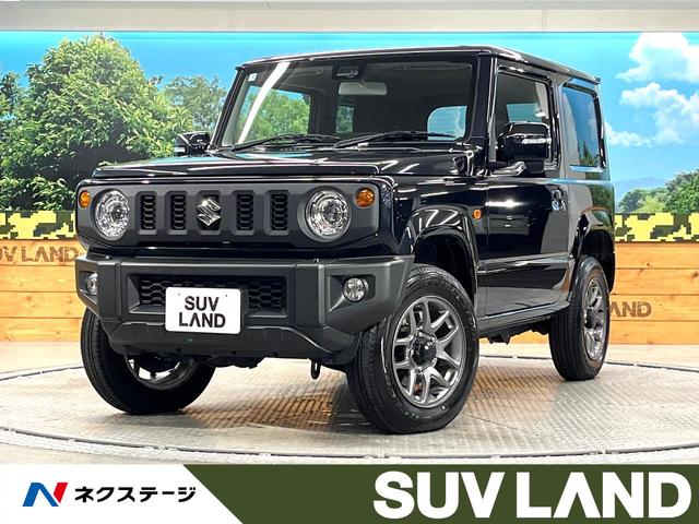 ジムニー 熊本県 バックカメラ セーフティサポート 禁煙車 シートヒーター スマートキー