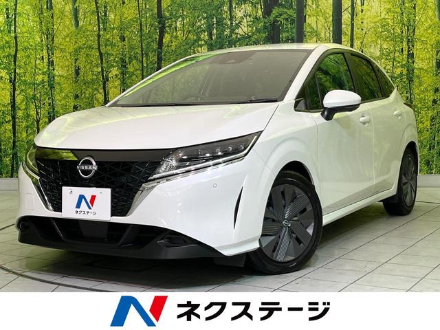 ノート 宮城県 コーナーセンサー スマートキー LEDヘッド ETC オートハイビーム