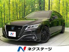 ȥ西饦ϥ֥åɡңӥɥХ󥹡ʥӡͷڸ졼롼