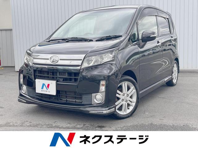 ムーヴ(ダイハツ) カスタム RS SA バックカメラ 衝突被害軽減システム 禁煙車 ドラレコ HIDヘッド ETC オートライト オートエアコン 純正15インチアルミ Bluetooth フルセグ HIDフォグ 中古車画像