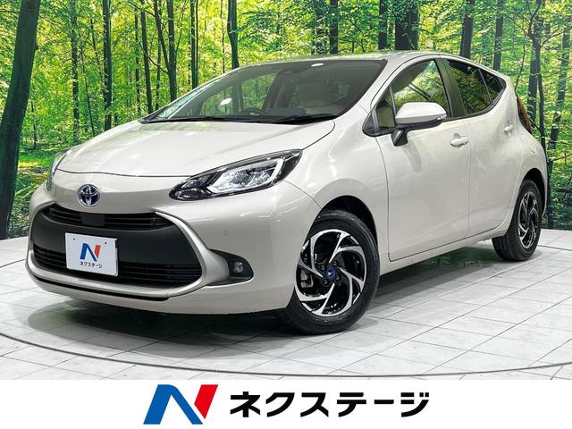 アクア 鳥取県 純正10.5インチディスプレイ バックカメラ  セーフティセンス