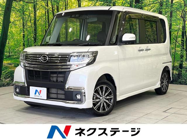 タントカスタム(ダイハツ)カスタムX トップエディションSAIII 4WD 電動スライドドア SDナビ バックカメラ 衝突被害軽減システム 禁煙車 ハーフレザーシート シートヒーター ドラレコ スマートキー LEDヘッド オートハイビーム 車線逸脱警報 オートライト 中古車画像