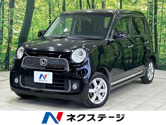 N-ONE 岡山県 ETC オートライト オートエアコン Bluetooth CD