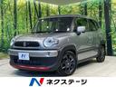 carPhoto